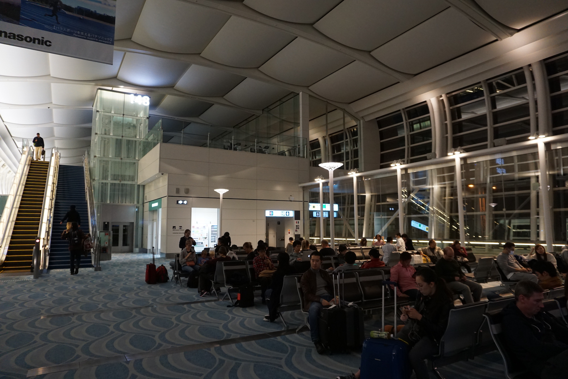 空港