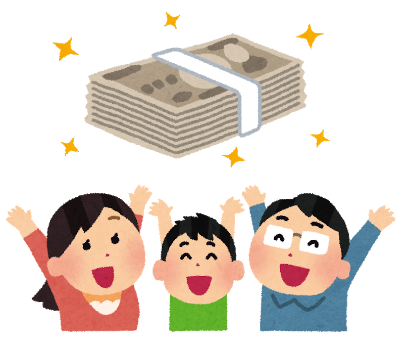 money